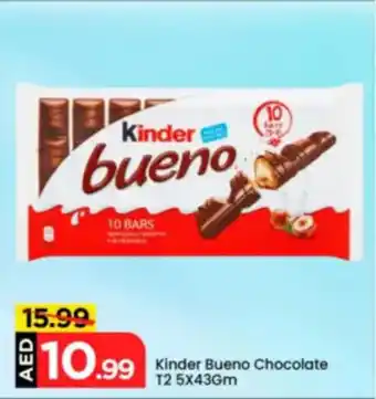 Mark & Save Kinder Bueno Chocolate T2 offer