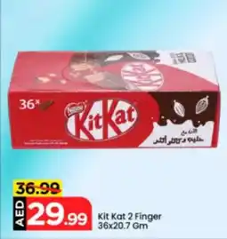 Mark & Save Kit Kat 2 Finger offer