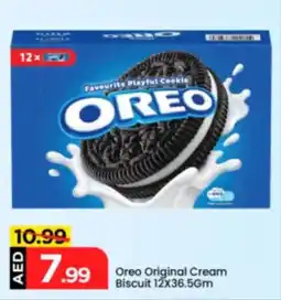 Mark & Save Oreo Original Cream Biscuit offer