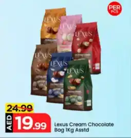 Mark & Save Lexus Cream Chocolate Bag Asstd offer