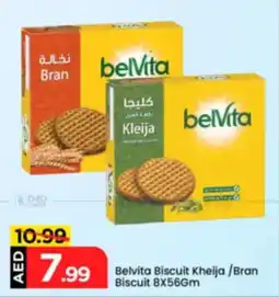 Mark & Save Belvita Biscuit Kheija / Bran Biscuit offer