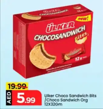 Mark & Save Ulker Choco Sandwich Bits / Choco Sandwich Org offer