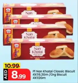 Mark & Save Pf Nan Khatal Classic Biscuit / Org Biscuit offer
