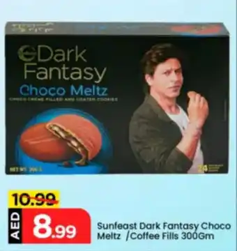 Mark & Save Sunfeast Dark Fantasy Choco Meltz / Coffee Fills offer