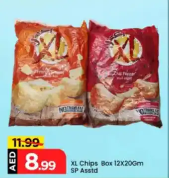 Mark & Save XL Chips Box SP Asstd offer