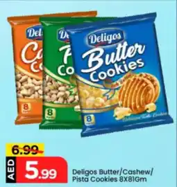 Mark & Save Deligos Butter / Cashew / Pista Cookies offer