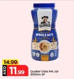 Mark & Save Quaker Oats Pet Jar SP offer