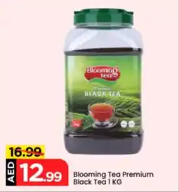 Mark & Save Blooming Tea Premium Black Tea offer