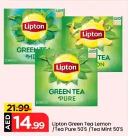 Mark & Save Lipton Green Tea Lemon / Tea Pure 50's / Tea Mint 50's offer