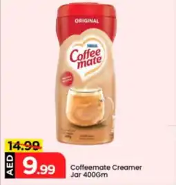 Mark & Save Coffeemate Creamer Jar offer