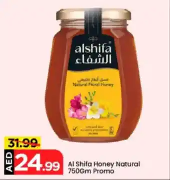 Mark & Save Al Shifa Honey Natural Promo offer