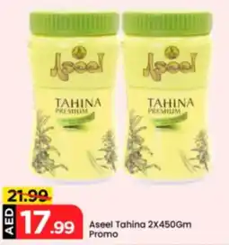 Mark & Save Aseel Tahina Promo offer