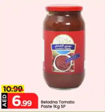 Mark & Save Beladna Tomato Paste SP offer