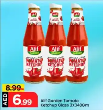 Mark & Save Alif Garden Tomato Ketchup Glass offer