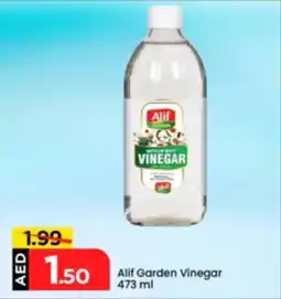 Mark & Save Alif Garden Vinegar offer