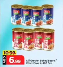 Mark & Save Alif Garden Baked Beans / Chick Peas offer