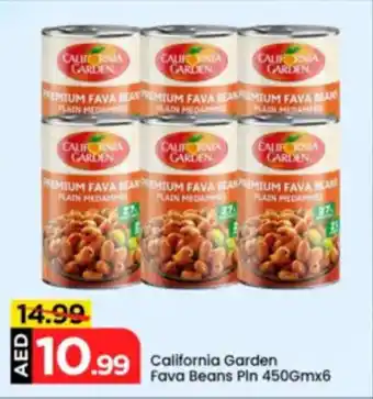 Mark & Save California Garden Fava Beans Pin offer