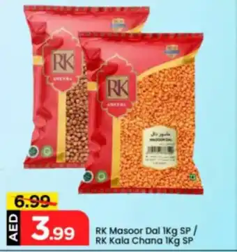 Mark & Save RK Masoor Dal SP / RK Kala Chana SP offer