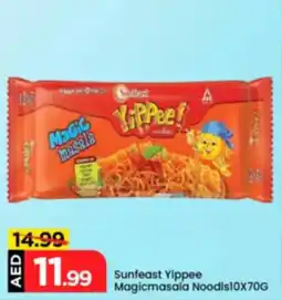 Mark & Save Sunfeast Yippee Magicmasala Noodls offer