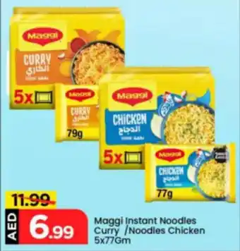 Mark & Save Maggi Instant Noodles Curry / Noodles Chicken offer