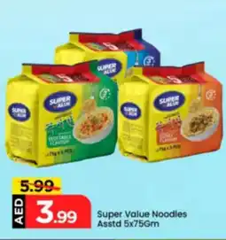 Mark & Save Super Value Noodles Asstd offer