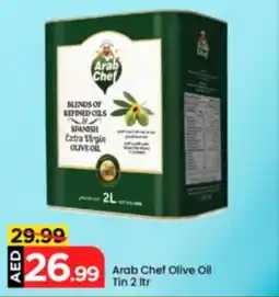 Mark & Save Arab Chef Olive Oil Tin offer