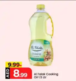 Mark & Save Al Falak Cooking Oil offer