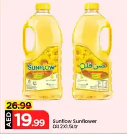 Mark & Save Sunflow Sunflower Oil offer