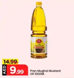 Mark & Save Pran Mughal Mustard Oil offer