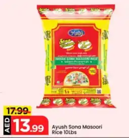 Mark & Save Ayush Sona Masoori Ríce offer