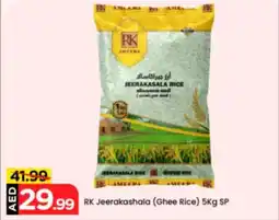 Mark & Save RK Jeerakashala (Ghee Rice) SP offer