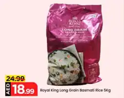 Mark & Save Royal King Long Grain Basmati Rice offer