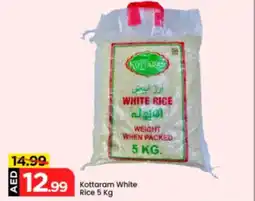 Mark & Save Kottaram White Rice offer