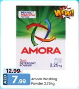 Mark & Save Amora Washing Powder offer