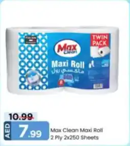Mark & Save Max Clean Maxi Roll offer