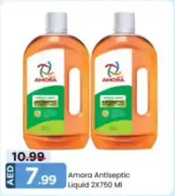 Mark & Save Amora Antiseptic Liquid offer