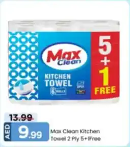 Mark & Save Max Clean Kitchen Towel offer