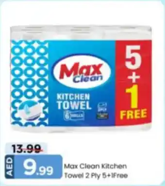 Mark & Save Max Clean Kitchen Towel offer