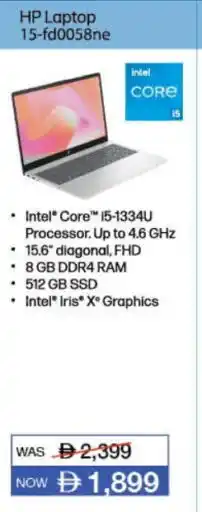 Lulu Hypermarket HP Laptop offer