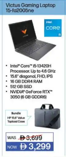 Lulu Hypermarket HP Laptop offer