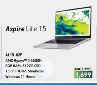 Lulu Hypermarket ACER Laptop offer