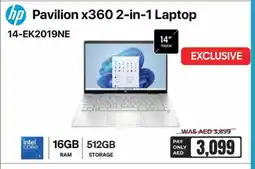 E City HP Laptop offer