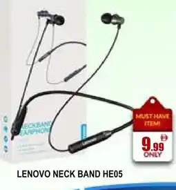 Al Madina LENOVO Earphone offer