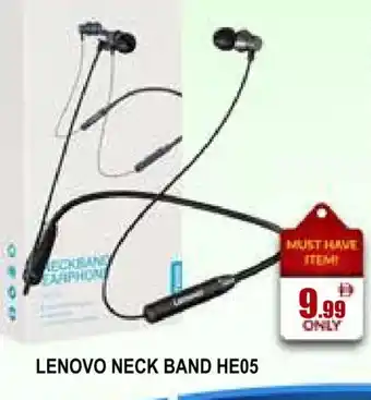 Al Madina LENOVO Earphone offer