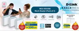 Lulu Hypermarket D-LINK Wifi Router offer