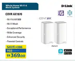 Lulu Hypermarket D-LINK Wifi Router offer