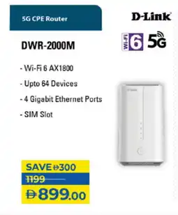 Lulu Hypermarket D-LINK Wifi Router offer