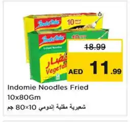 Nesto INDOMIE Noodles offer