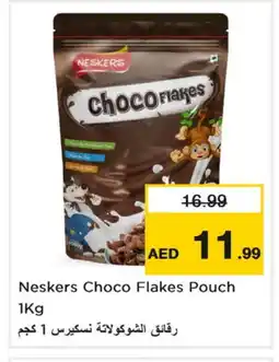 Nesto NESKERS Cereals offer