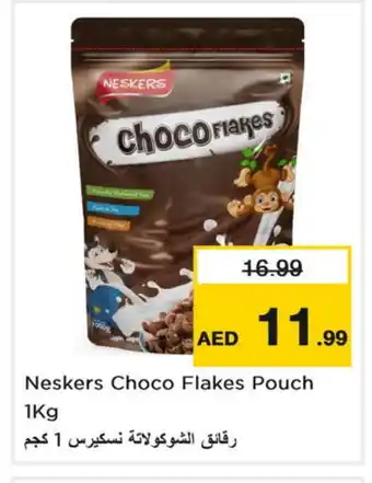 Nesto NESKERS Cereals offer